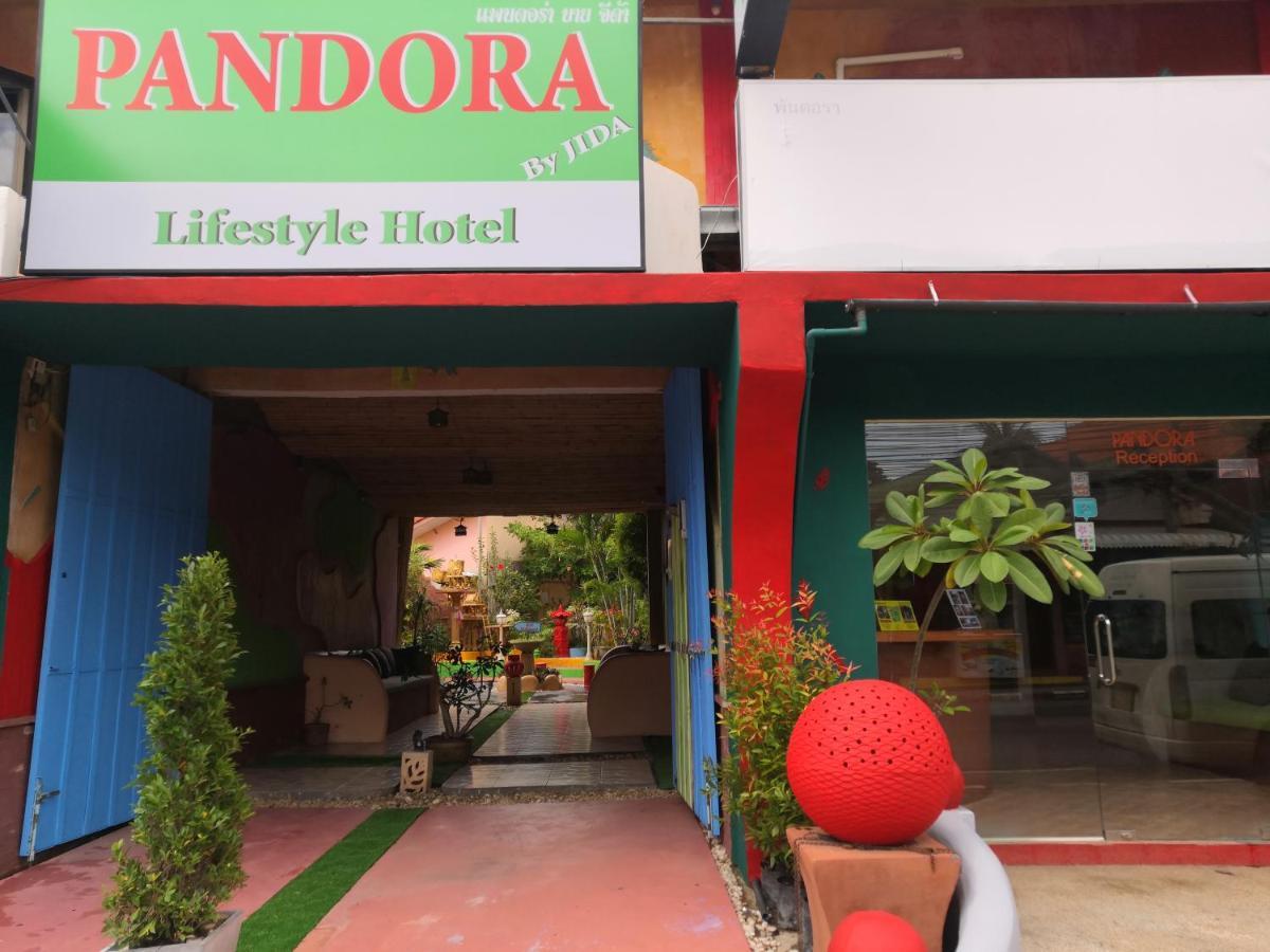 Pandora By Jida Lifestyle Hotel Παραλία Σαγουένγκ Εξωτερικό φωτογραφία